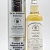 Unnamed Orkney Distillery Vintage 2005 Single Malt Scotch Whisky