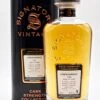 Cameronbridge 34 Jahre 1984/2018 Cask 19307 Single Grain Scotch Whisky -Waterford Verkäufe dsc01235 fotor