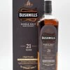 21 Jahre Rare Single Malt Irish Whiskey -Waterford Verkäufe dsc01426 fotor3w23fe1xpxfxy