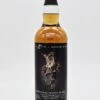 17 Jahre Inchgower Distillery Madeira Cask Finish Bar Lien X Masashi Hirao Single Malt Scotch Whisky