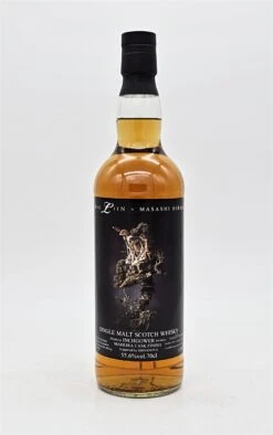 17 Jahre Inchgower Distillery Madeira Cask Finish Bar Lien X Masashi Hirao Single Malt Scotch Whisky