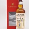 13 Jahre Port Charlotte 2004/2018 Yquem Cask #1053 Single Cask Islay Single Malt Scotch Whisky -Waterford Verkäufe dsc04678 fotor