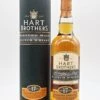 17 Jahre Blended Malt Sherry Finish Scotch Whisky -Waterford Verkäufe dsc05797 fotor