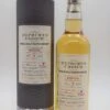 Benriach 7 Jahre 2010/2018 - 465 Fl. Single Malt Scotch -Waterford Verkäufe dsc07667