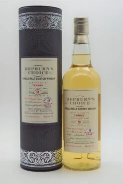 Tamdhu 9 Jahre 2007/2017 - 354 Fl. Single Malt Scotch