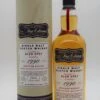 Glen Spey 25 Jahre 1990/2016 78 Fl. Single Malt Whisky -Waterford Verkäufe dsc07772