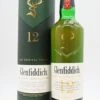 12 Jahre Signature Single Malt Scotch Whisky 2 12 Jahre Signature Single Malt Scotch Whisky -Waterford Verkäufe dsc08633