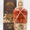 XO 20th Anniversary Extra Old Barbados Rum -Waterford Verkäufe dsc09269zhi5z4r2kiojl